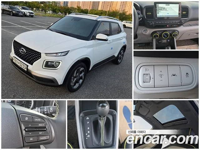 Hyundai Venue 2019 thumb 11