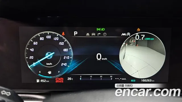 Kia Carnival 2020 thumb 8