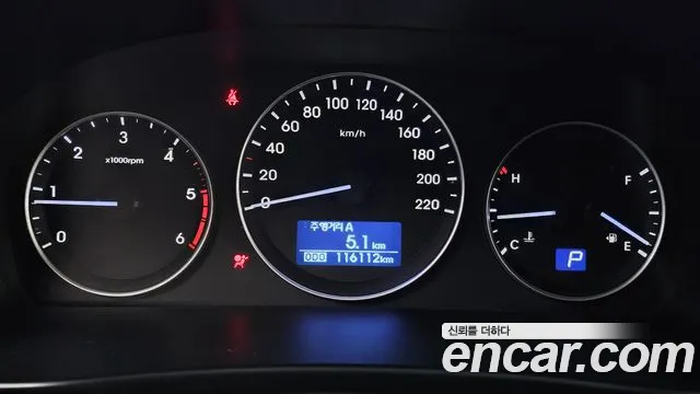 Hyundai Starex 2018 thumb 7