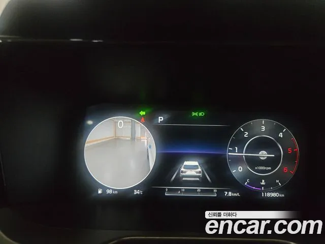 Kia Sorento 2020 thumb 5