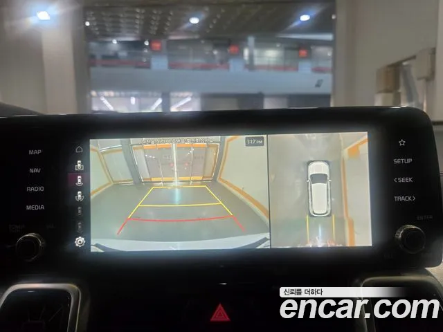 Kia Sorento 2020 thumb 8