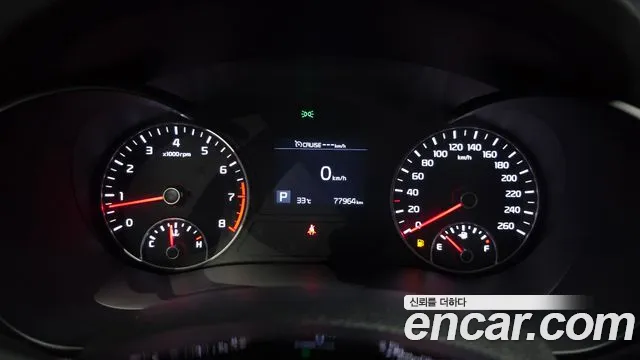 Kia K5 2019 thumb 8