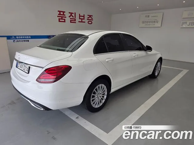Mercedes-Benz C-Класс 2014 thumb 5