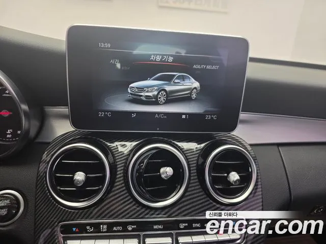 Mercedes-Benz C-Класс 2014 thumb 10