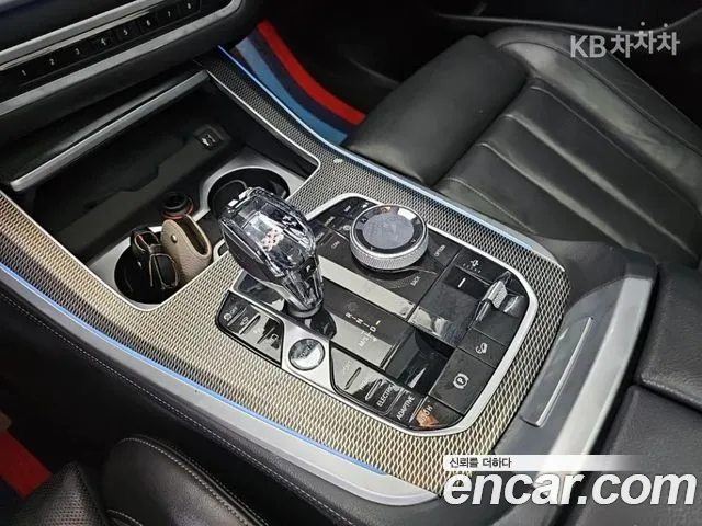 BMW X5 2020 thumb 8