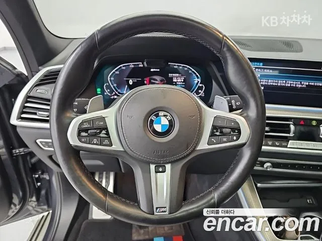BMW X5 2020 thumb 9
