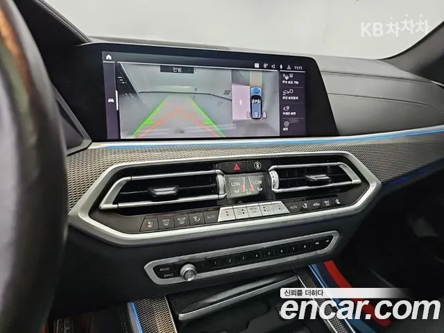 BMW X5 2020 thumb 10