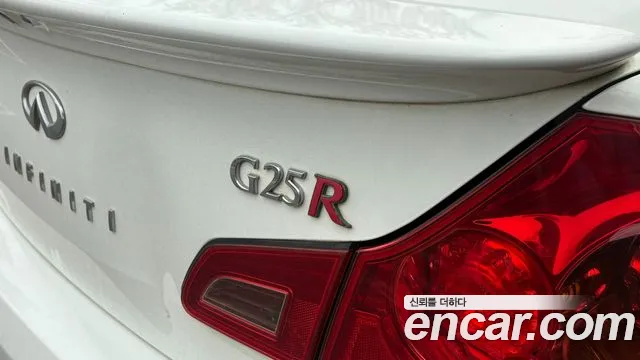 Infiniti G 2012 thumb 8