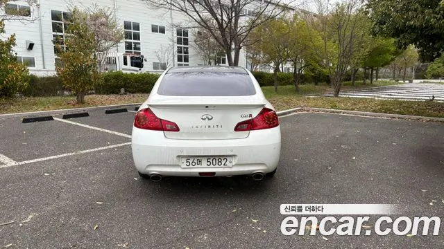 Infiniti G 2012 thumb 9