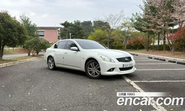 Infiniti G 2012 thumb 11