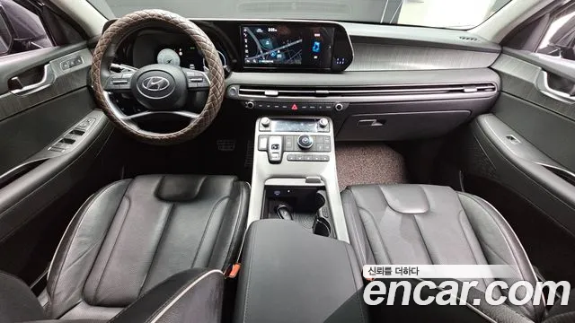 Hyundai Palisade 2023 thumb 7