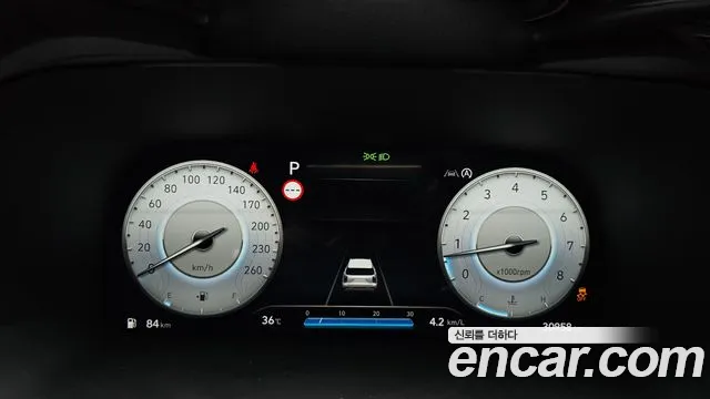 Hyundai Palisade 2023 thumb 8