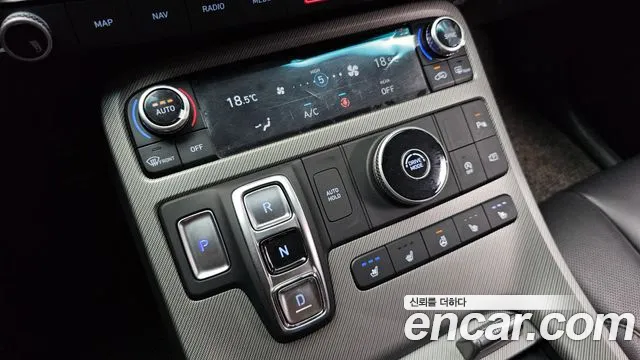 Hyundai Palisade 2023 thumb 9
