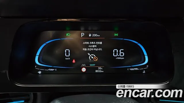 Hyundai Avante 2025 thumb 8