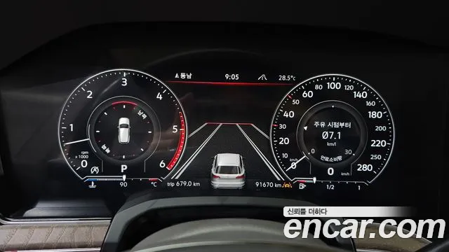 Volkswagen Touareg 2020 thumb 8