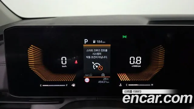 Kia Carnival 2024 thumb 8