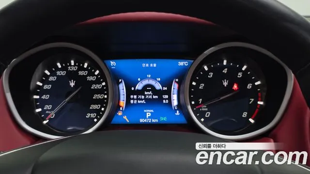 Maserati Ghibli 2020 thumb 8