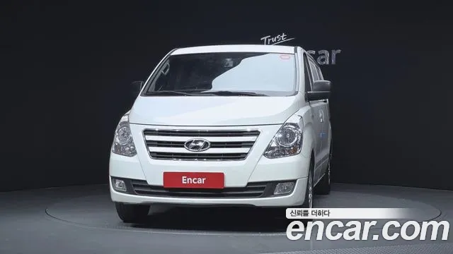 Hyundai Starex 2017 thumb 3
