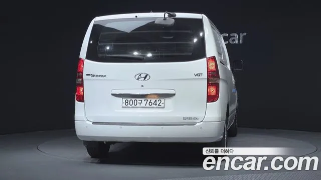 Hyundai Starex 2017 thumb 4