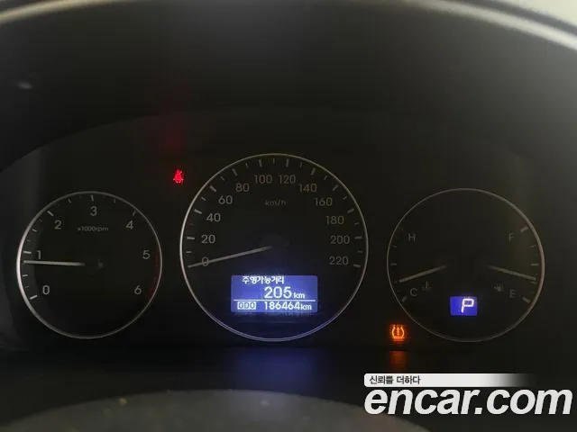 Hyundai Starex 2017 thumb 8