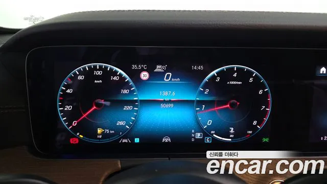 Mercedes-Benz E-Класс 2021 thumb 8