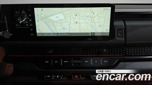 Kia Tasman 2025 thumb 11