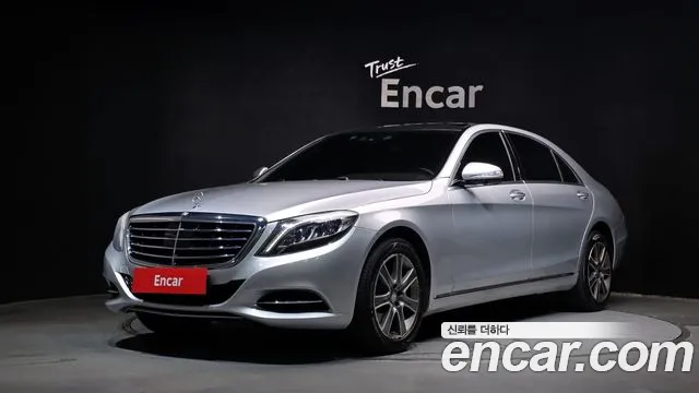 Mercedes-Benz S-Класс 2015 1