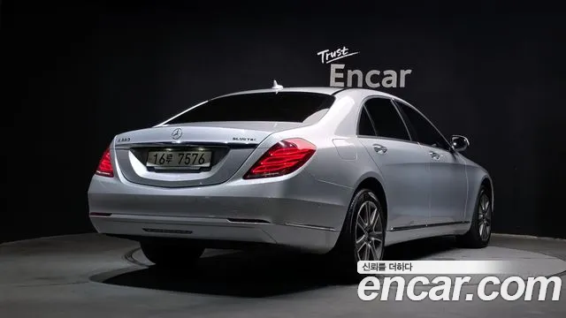 Mercedes-Benz S-Класс 2015 thumb 2
