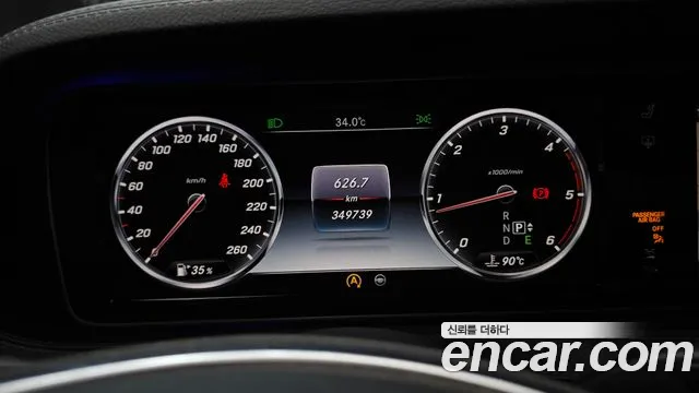 Mercedes-Benz S-Класс 2015 thumb 8