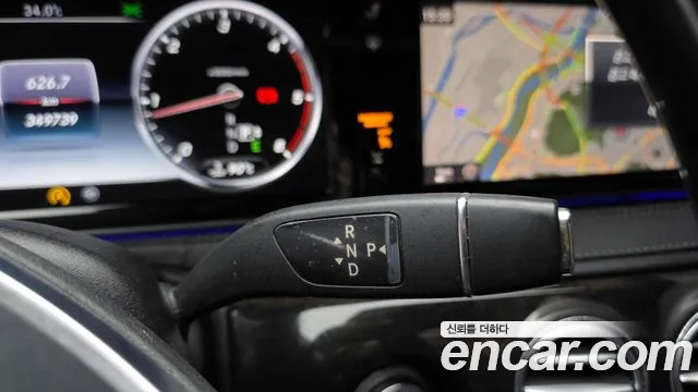 Mercedes-Benz S-Класс 2015 thumb 9