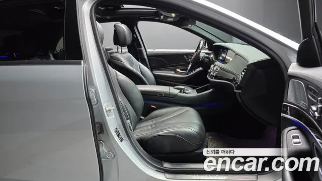 Mercedes-Benz S-Класс 2015 thumb 11