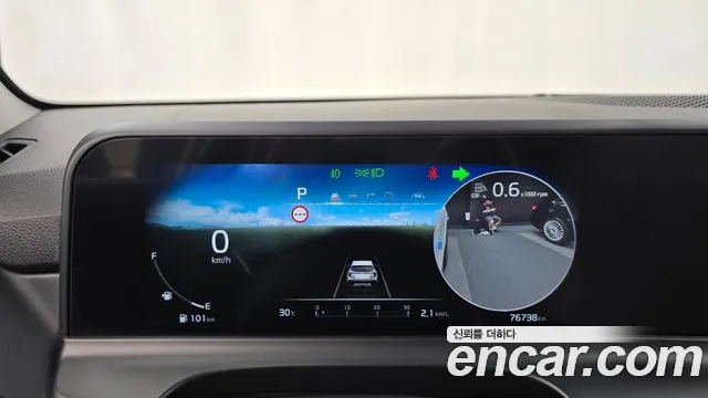 Kia Seltos 2022 thumb 8