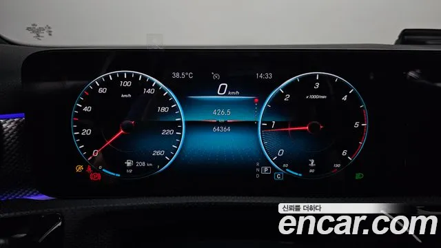 Mercedes-Benz A-Класс 2021 thumb 7