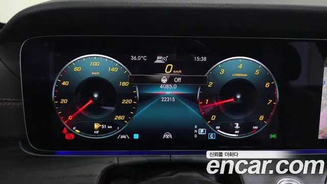 Mercedes-Benz E-Класс 2023 thumb 8