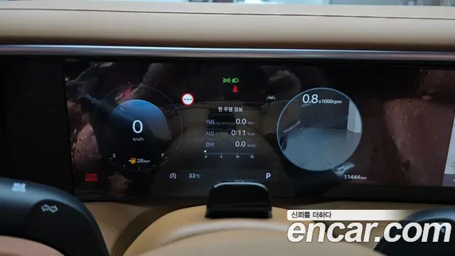 Hyundai Palisade 2025 thumb 8