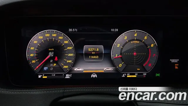 Mercedes-Benz S-Класс 2019 thumb 8