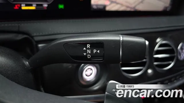 Mercedes-Benz S-Класс 2019 thumb 9