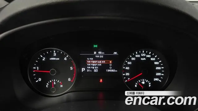 Kia Sportage 2021 thumb 8