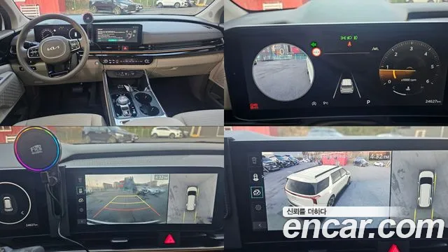 Kia Carnival 2024 thumb 8