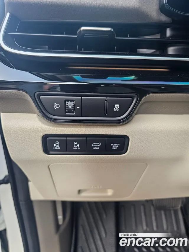 Kia Carnival 2024 thumb 9