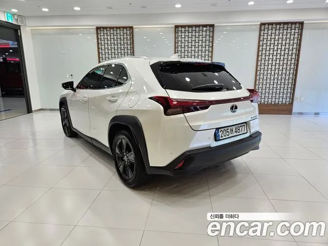 Lexus UX 2025 thumb 2
