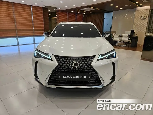 Lexus UX 2025 thumb 3