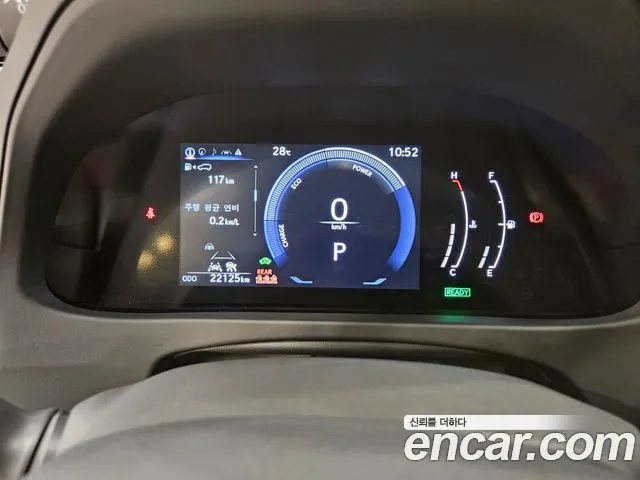 Lexus UX 2025 thumb 10