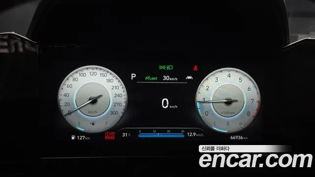 Hyundai Avante 2021 thumb 8