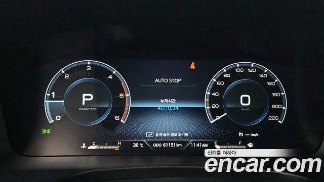 KG_Mobility_Ssangyong Rexton 2022 thumb 7