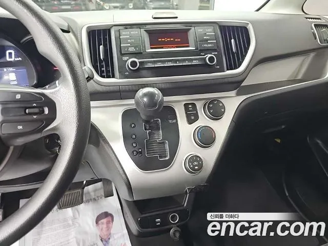 Kia Ray 2022 thumb 10