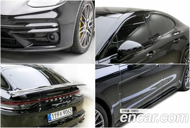 Porsche Panamera 2021 thumb 9
