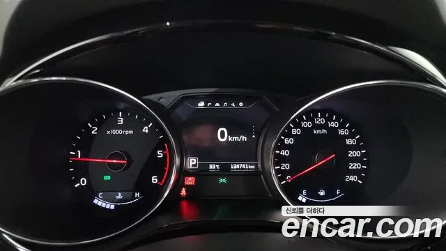 Kia Carnival 2015 thumb 8