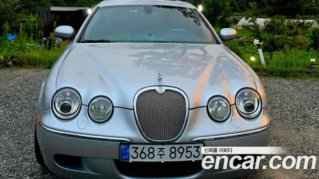 Jaguar S-TYPE 2008 thumb 2