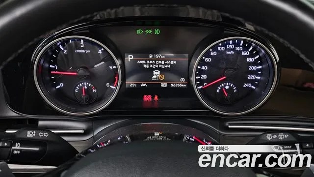 Kia Carnival 2023 thumb 7
